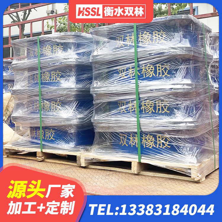 兴宁区隔震减震支座 兴宁区HDR隔震支座厂家电话 兴宁区橡胶抗震支座厂商厂家 兴宁区LRB500铅芯橡胶隔震支座厂家电话 - 第5张
