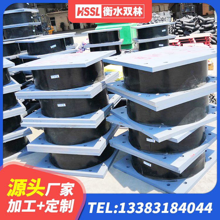 兴宁区建筑橡胶隔震支座LNRLRB厂家 兴宁区铅芯橡胶隔震支座LRB900源头工厂 兴宁区LNR1300橡胶支座什么价格 兴宁区建筑铅芯橡胶隔震支座LRB1100-220 - 第1张