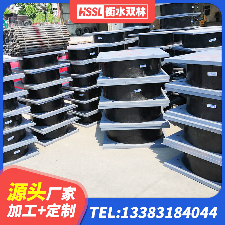 兴宁区建筑隔震支座厂商厂家 兴宁区水平分散型橡胶隔震支座源头工厂 兴宁区400的抗震支座生产厂家 兴宁区LNR800支座什么价格 - 第5张