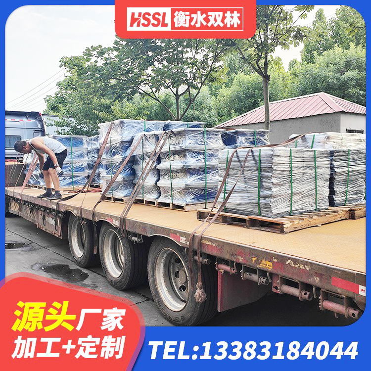 兴宁区建筑橡胶隔震支座LNRLRB厂家 兴宁区铅芯橡胶隔震支座LRB900源头工厂 兴宁区LNR1300橡胶支座什么价格 兴宁区建筑铅芯橡胶隔震支座LRB1100-220 - 第9张