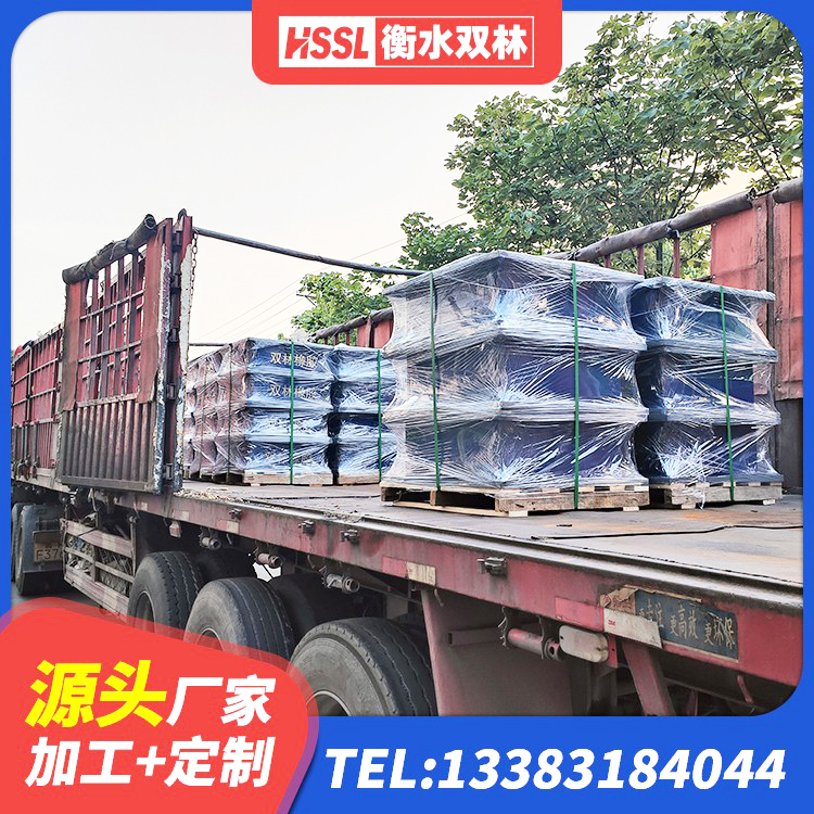 兴宁区建筑结构橡胶隔震支座生产厂家 兴宁区圆形橡胶隔震支座源头工厂 兴宁区地面隔震支座源头工厂 兴宁区HDR型高阻尼隔震支座源头工厂 - 第1张