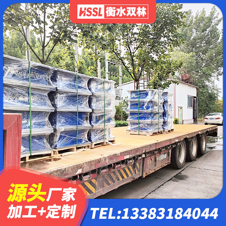 兴宁区LRB600橡胶隔振支座生产厂家 兴宁区减震和抗震支座源头工厂 兴宁区LNR600天然橡胶支座厂家 兴宁区LRB建筑隔震支座 - 第6张