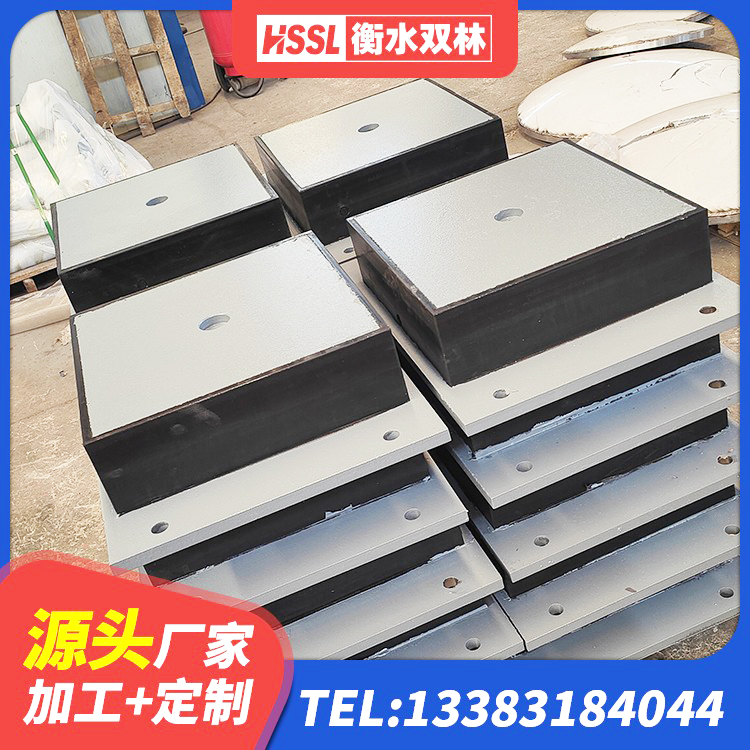 兴宁区建筑结构橡胶隔震支座生产厂家 兴宁区圆形橡胶隔震支座源头工厂 兴宁区地面隔震支座源头工厂 兴宁区HDR型高阻尼隔震支座源头工厂 - 第3张