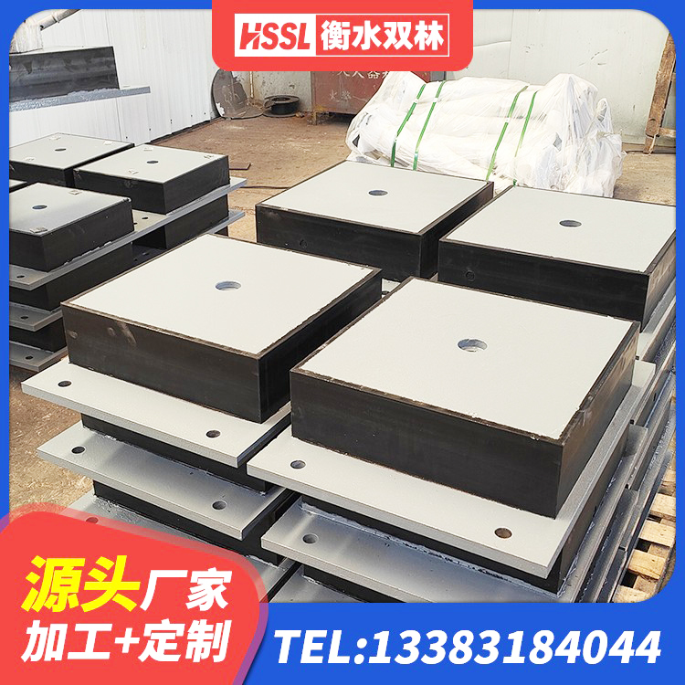 兴宁区建筑橡胶隔震支座LNRLRB厂家 兴宁区铅芯橡胶隔震支座LRB900源头工厂 兴宁区LNR1300橡胶支座什么价格 兴宁区建筑铅芯橡胶隔震支座LRB1100-220 - 第3张
