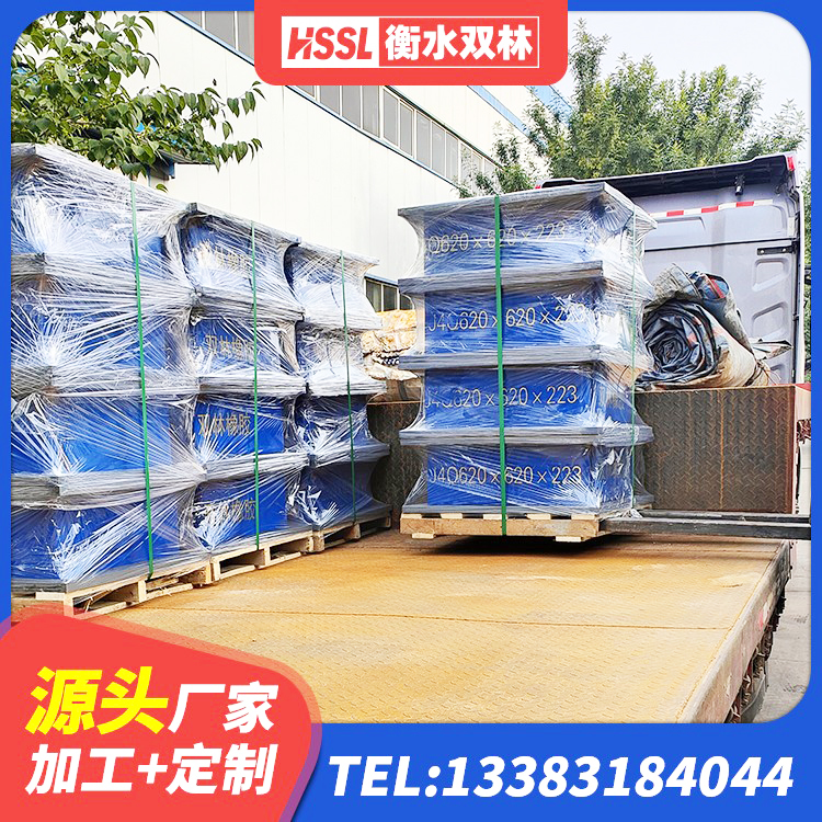 兴宁区LRB1300橡胶隔震支座 兴宁区建筑II型LRB铅芯橡胶隔震支座厂家 兴宁区LRB1500铅芯隔震支座多少钱 兴宁区LRB隔震支座1300(II型) - 第1张