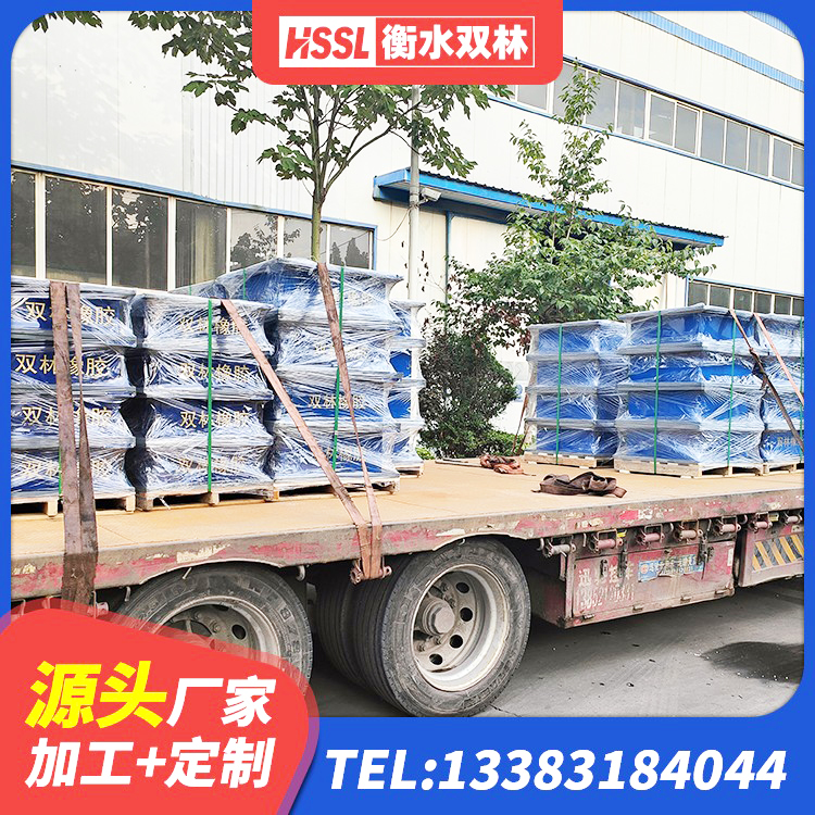 兴宁区建筑叠层橡胶隔震支座厂家 兴宁区建筑抗震隔震支座工厂 兴宁区LNR水平分散型橡胶隔震支座源头工厂 兴宁区减震支座什么价格 - 第4张