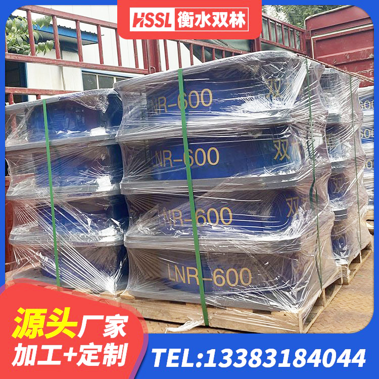 兴宁区隔震支座LRB和LNR厂家 兴宁区建筑用隔震支座厂家 兴宁区LRB橡胶隔震支座1200 兴宁区LNR300橡胶支座厂家电话 - 第1张