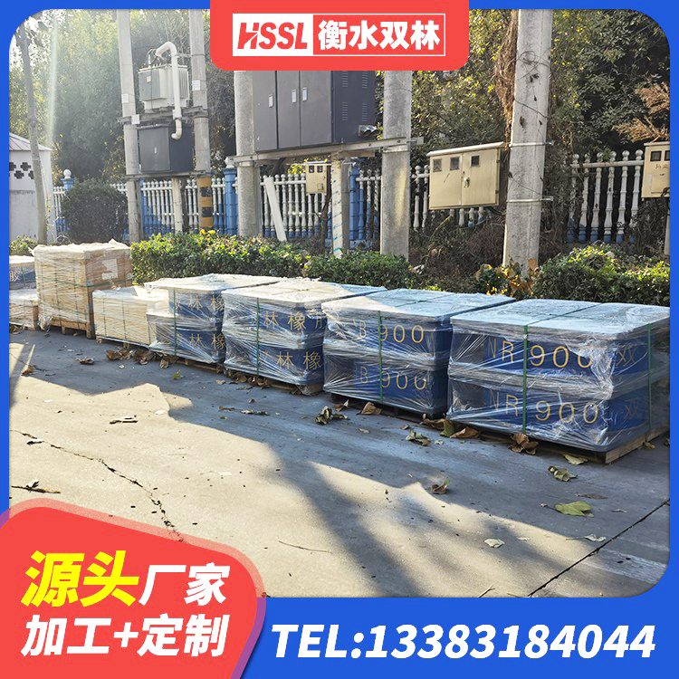 兴宁区LNR500橡胶支座生产厂家 兴宁区橡胶隔震支座LNR-700报价 兴宁区房屋橡胶隔震支座LNR生产厂家 兴宁区高阻尼高阻尼隔震支座源头工厂 - 第2张