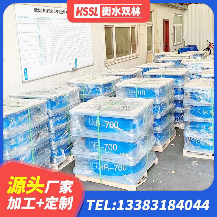 兴宁区建筑结构橡胶隔震支座生产厂家 兴宁区圆形橡胶隔震支座源头工厂 兴宁区地面隔震支座源头工厂 兴宁区HDR型高阻尼隔震支座源头工厂 - 第6张