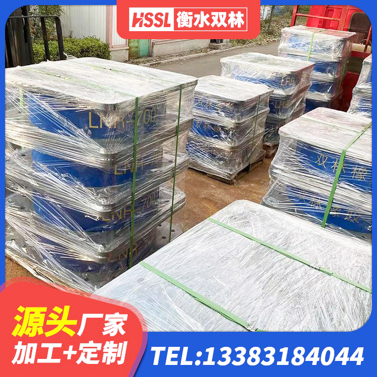 兴宁区LRB600橡胶隔振支座生产厂家 兴宁区减震和抗震支座源头工厂 兴宁区LNR600天然橡胶支座厂家 兴宁区LRB建筑隔震支座 - 第3张