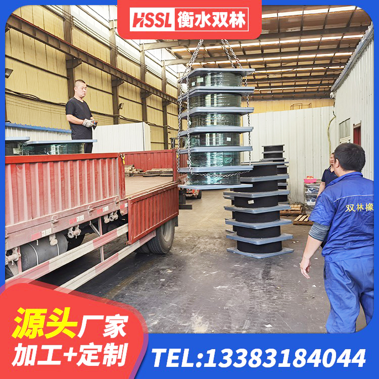 兴宁区隔震支座LRB和LNR厂家 兴宁区建筑用隔震支座厂家 兴宁区LRB橡胶隔震支座1200 兴宁区LNR300橡胶支座厂家电话 - 第4张
