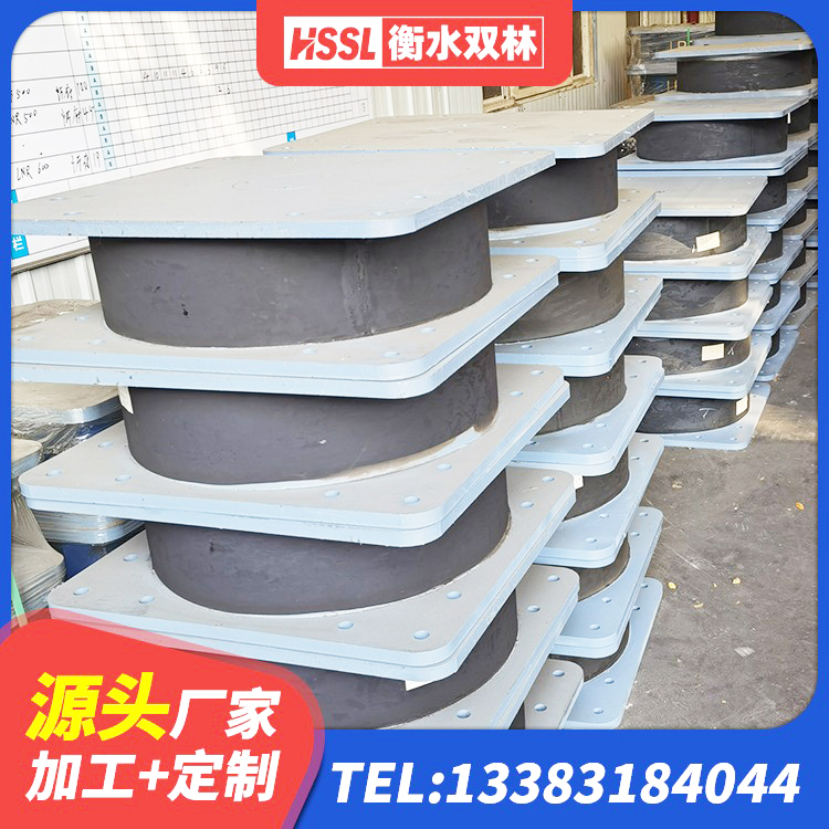 兴宁区LRB1300橡胶隔震支座 兴宁区建筑II型LRB铅芯橡胶隔震支座厂家 兴宁区LRB1500铅芯隔震支座多少钱 兴宁区LRB隔震支座1300(II型) - 第5张