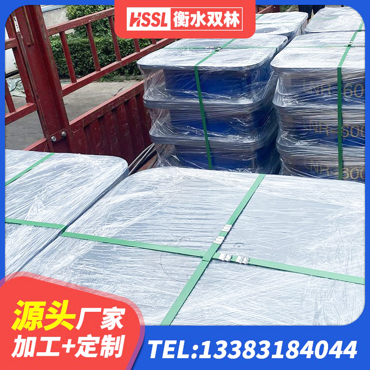兴宁区工程叠层橡胶隔震支座生产厂家 兴宁区钢结构建筑隔震支座生产厂家 兴宁区建筑天然橡胶隔震支座厂家直销厂家 兴宁区建筑橡胶隔震支座LRB700源头工厂 - 第5张