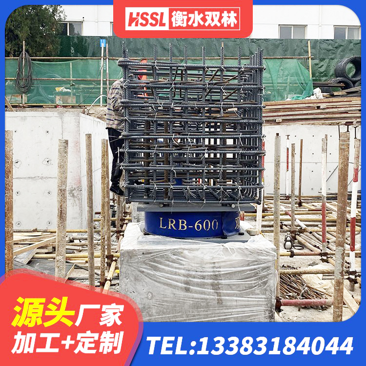 兴宁区建筑叠层橡胶隔震支座厂家 兴宁区建筑抗震隔震支座工厂 兴宁区LNR水平分散型橡胶隔震支座源头工厂 兴宁区减震支座什么价格 - 第2张