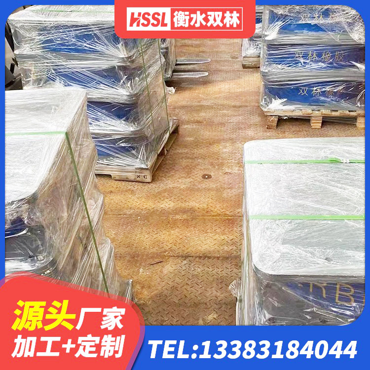 兴宁区隔震支座LRB和LNR厂家 兴宁区建筑用隔震支座厂家 兴宁区LRB橡胶隔震支座1200 兴宁区LNR300橡胶支座厂家电话 - 第3张