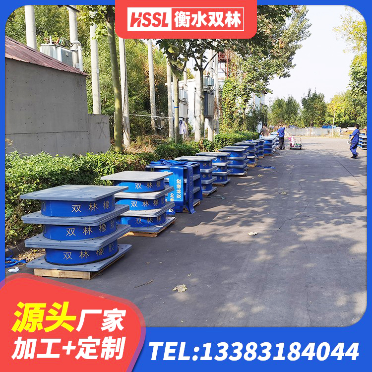 兴宁区高层隔震橡胶支座生产厂家 兴宁区LNR1000橡胶支座多少钱 兴宁区LNR水平力分散力型隔震支座 兴宁区橡胶减隔震支座厂家 - 第5张