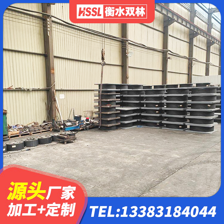 兴宁区建筑高阻尼支座多少钱 兴宁区铅芯隔振支座厂家 兴宁区LNR水平力分散型橡胶支座什么价格 兴宁区橡胶建筑隔震支座 - 第8张