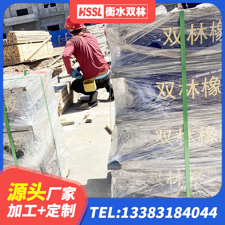 兴宁区隔震减震支座 兴宁区HDR隔震支座厂家电话 兴宁区橡胶抗震支座厂商厂家 兴宁区LRB500铅芯橡胶隔震支座厂家电话 - 第7张