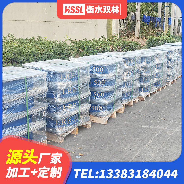 兴宁区高层隔震橡胶支座生产厂家 兴宁区LNR1000橡胶支座多少钱 兴宁区LNR水平力分散力型隔震支座 兴宁区橡胶减隔震支座厂家 - 第3张