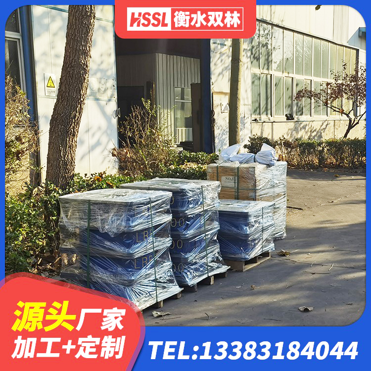 兴宁区隔震支座LRB和LNR厂家 兴宁区建筑用隔震支座厂家 兴宁区LRB橡胶隔震支座1200 兴宁区LNR300橡胶支座厂家电话 - 第8张