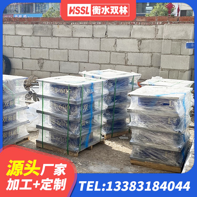 兴宁区工程叠层橡胶隔震支座生产厂家 兴宁区钢结构建筑隔震支座生产厂家 兴宁区建筑天然橡胶隔震支座厂家直销厂家 兴宁区建筑橡胶隔震支座LRB700源头工厂 - 第3张