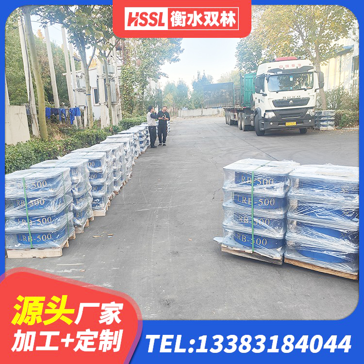 兴宁区建筑隔震支座厂商厂家 兴宁区水平分散型橡胶隔震支座源头工厂 兴宁区400的抗震支座生产厂家 兴宁区LNR800支座什么价格 - 第6张
