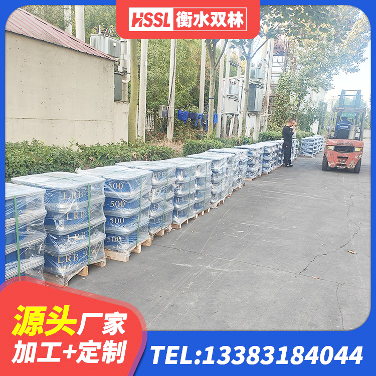 兴宁区分散型隔震支座生产厂家 兴宁区HDR500橡胶隔震支座厂家 兴宁区隔震建筑的隔震支座厂家 兴宁区HDR600隔震支座厂家 - 第6张