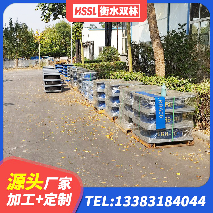 兴宁区建筑橡胶隔震支座装置源头工厂 兴宁区建筑隔震支座隔震支座生产厂家 兴宁区LNR1000天然隔震支座多少钱 兴宁区建筑铅芯抗震支座装置生产厂家 - 第6张