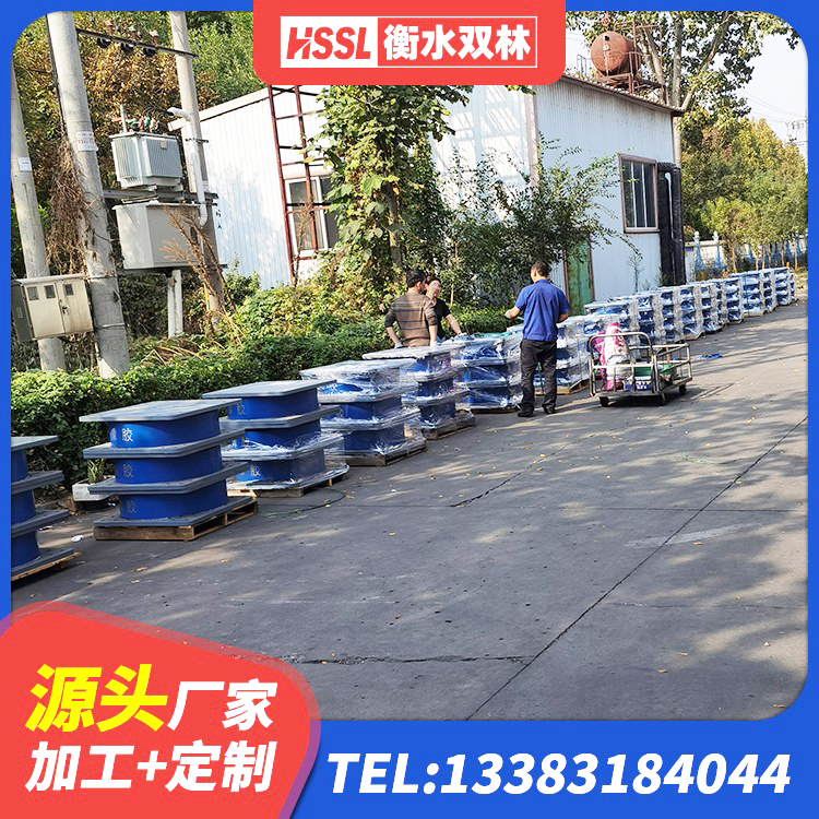 兴宁区建筑隔震支座LNR300生产厂家 兴宁区房屋建筑建筑抗震支座厂家 兴宁区建筑固定型抗震支座工厂厂家 兴宁区减震橡胶隔震支座厂家 - 第3张